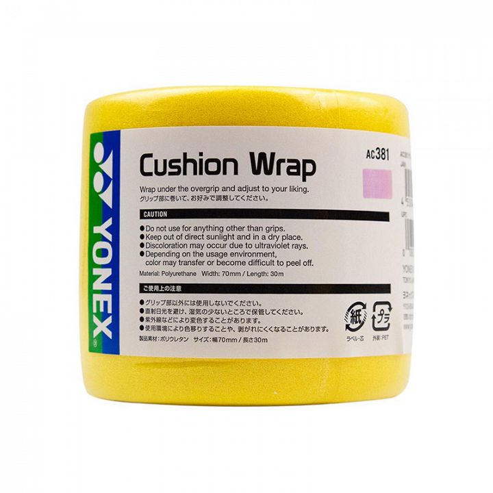 Yonex AC 381 Cushion Wrap Reel 30m Yellow